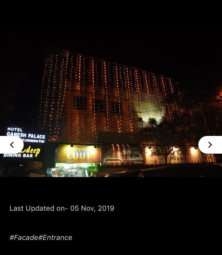 Hotel Ganesh Palace ムンバイ エクステリア 写真